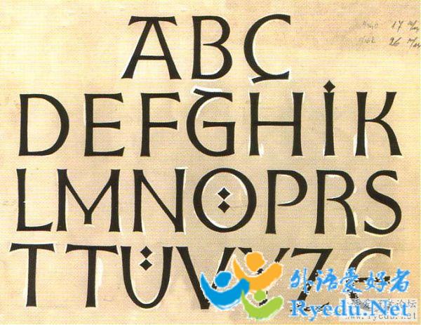 土耳其语字母表