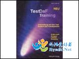 Training TestDAF
