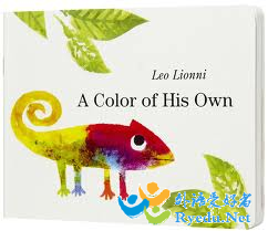 A color of his own 