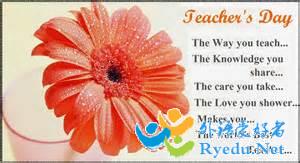 Your Teachers