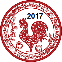 Year of Chicken