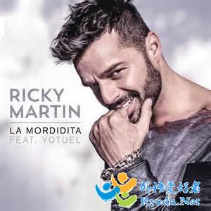 Ricky Martin La Mordidita