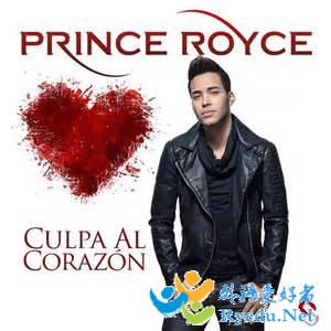 Prince Royce - Culpa Al Corazón 
